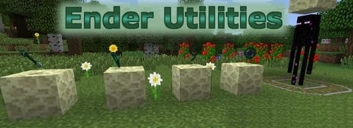 Ender Utilities для Майнкрафт 1.12
