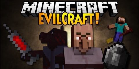 EvilCraft для Майнкрафт 1.12