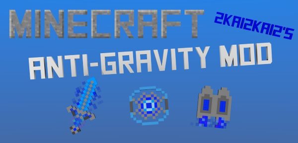 Anti-Gravity Device для Майнкрафт 1.12.1