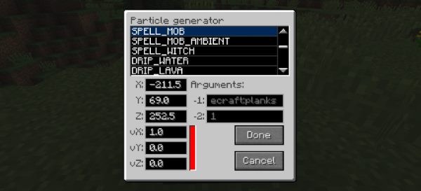 Particle generator для Майнкрафт 1.12.2