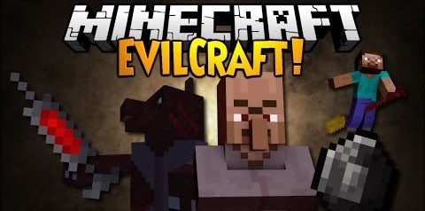 EvilCraft для Майнкрафт 1.12.2