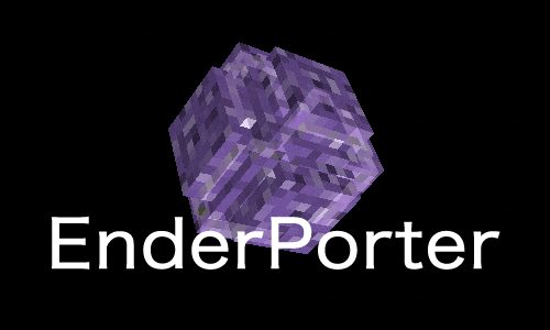 EnderPorter для Майнкрафт 1.12.2