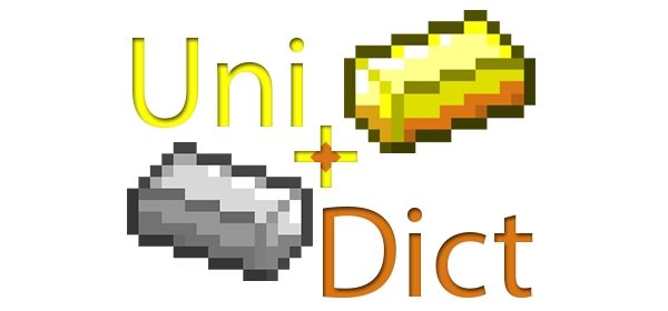 UniDict для Майнкрафт 1.12.2