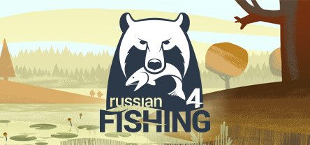 Кряк для Russian Fishing 4 v 1.0
