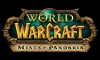 Патч для World of Warcraft: Mists of Pandaria v 1.0