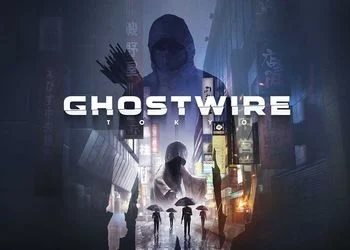 Патч для GhostWire: Tokyo v 1.0