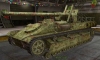 СУ-8 #9 для игры World Of Tanks