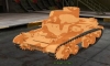 M2 It #1 для игры World Of Tanks