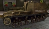 Объект 212 #3 для игры World Of Tanks