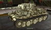 VK3601(H) #9 для игры World Of Tanks