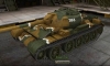 T-54 #23 для игры World Of Tanks
