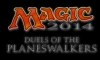 NoDVD для Magic 2014 - Duels of the Planeswalkers v 1.0