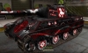 Panther II #14 для игры World Of Tanks