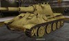VK3002 (DB) #15 для игры World Of Tanks