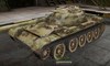 T-54 #24 для игры World Of Tanks