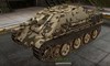 JagdPanther #32 для игры World Of Tanks