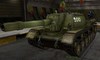 СУ-152 #7 для игры World Of Tanks