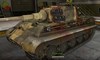 Pz VIB Tiger II #48 для игры World Of Tanks