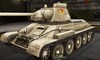 Т-34 #22 для игры World Of Tanks