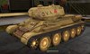 Т34-85 #26 для игры World Of Tanks