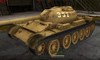 T-54 #27 для игры World Of Tanks