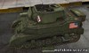 M5 Stuart #5 для игры World Of Tanks