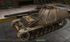 Hummel #20 для игры World Of Tanks