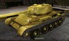 Т-44 #35 для игры World Of Tanks