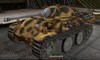 VK1602 Leopard #31 для игры World Of Tanks
