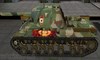 КВ-3 #13 для игры World Of Tanks