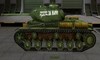 КВ-1С #8 для игры World Of Tanks