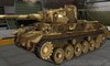 VK3001P #13 для игры World Of Tanks