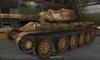 Т-44 #38 для игры World Of Tanks