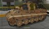 Pz VIB Tiger II #51 для игры World Of Tanks