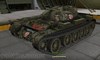 T-54 #32 для игры World Of Tanks