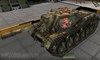 СУ-152 #14 для игры World Of Tanks