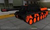 СУ-152 #15 для игры World Of Tanks