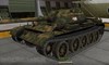 T-54 #33 для игры World Of Tanks