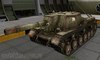 СУ-152 #18 для игры World Of Tanks