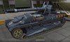СУ-8 #10 для игры World Of Tanks