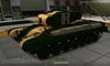 T-32 #15 для игры World Of Tanks
