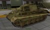 Pz VIB Tiger II #54 для игры World Of Tanks