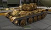 Т-44 #45 для игры World Of Tanks