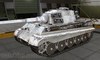 Pz VIB Tiger II #56 для игры World Of Tanks