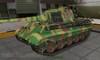 Pz VIB Tiger II #57 для игры World Of Tanks
