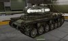 КВ-1С #9 для игры World Of Tanks