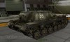 СУ-152 #20 для игры World Of Tanks