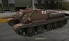 СУ-85 #14 для игры World Of Tanks