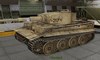 Tiger VI #52 для игры World Of Tanks