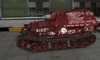 Ferdinand #42 для игры World Of Tanks